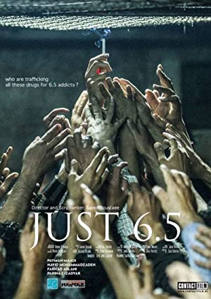 Nonton Film Just 6.5 (2019) Subtitle Indonesia