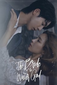 Bride of the Water God