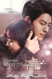 Nonton Her Lovely Heels (2014) Sub Indo