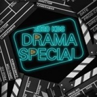 KBS Drama Special 2020