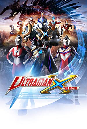 Nonton Film Ultraman X the Movie (2016) Subtitle Indonesia