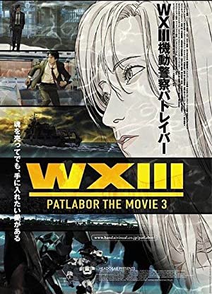 Nonton Film WXIII: Patlabor the Movie 3 (2002) Subtitle Indonesia