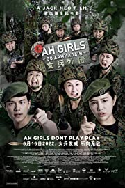 Nonton Ah Girls Go Army Again (2022) Sub Indo