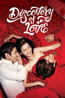 Nonton Discovery of Love (2014) Subtitle Indonesia